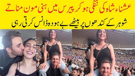 Ushna Shah Concert Mayhem: Unexpected Guest Appearance Sparks Fan Frenzy!